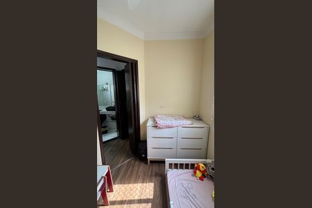 Apartamento à venda com 96m², 2 quartos e 1 vagaQuarto