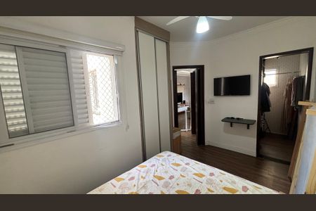 Apartamento à venda com 96m², 2 quartos e 1 vagaSuite