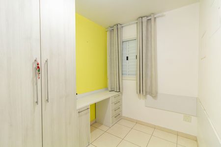 Casa para alugar com 300m², 3 quartos e 4 vagas Casa para alugar com 300m², 3 quartos e 4 vagasQuarto 2
