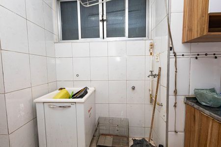 Apartamento à venda com 92m², 2 quartos e sem vaga Apartamento à venda com 92m², 2 quartos e sem vagaÁrea de Serviço