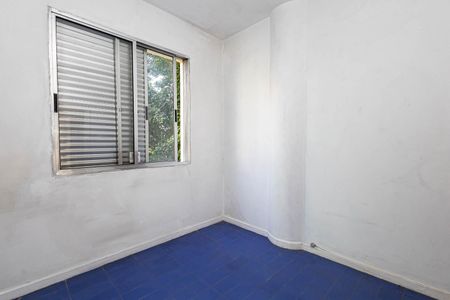 Apartamento à venda com 92m², 2 quartos e sem vaga Apartamento à venda com 92m², 2 quartos e sem vagaSuíte 2