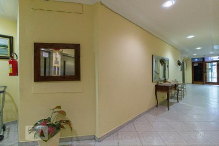 Apartamento à venda com 92m², 2 quartos e sem vaga Apartamento à venda com 92m², 2 quartos e sem vagaÁrea comum