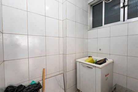 Apartamento à venda com 92m², 2 quartos e sem vaga Apartamento à venda com 92m², 2 quartos e sem vagaÁrea de Serviço