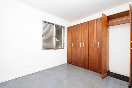 Apartamento à venda com 92m², 2 quartos e sem vaga Apartamento à venda com 92m², 2 quartos e sem vagaSuíte 1