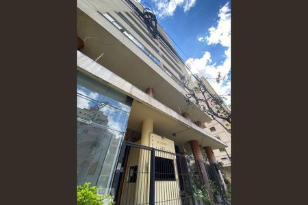 Apartamento à venda com 92m², 2 quartos e sem vaga Apartamento à venda com 92m², 2 quartos e sem vagaFachada