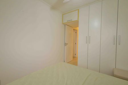 Apartamento à venda com 70m², 2 quartos e 1 vaga Apartamento à venda com 70m², 2 quartos e 1 vagaQuarto 1