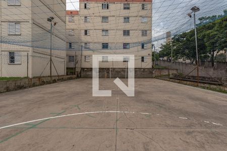 Apartamento para alugar com 72m², 2 quartos e 1 vaga Apartamento para alugar com 72m², 2 quartos e 1 vagaÁrea comum