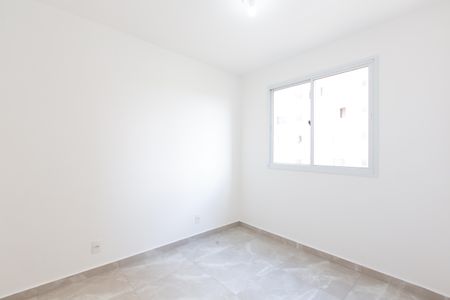 Apartamento para alugar com 42m², 2 quartos e sem vagaQuarto 1