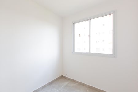 Apartamento para alugar com 42m², 2 quartos e sem vagaQuarto 2