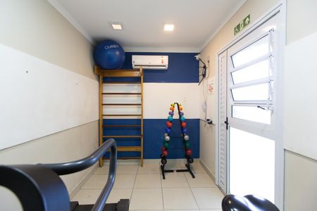 Apartamento para alugar com 42m², 2 quartos e sem vagaÁrea comum - Academia