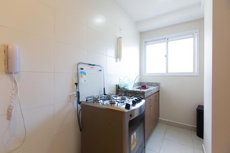 Apartamento para alugar com 42m², 2 quartos e sem vagaÁrea comum - Salão de Festas