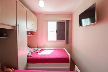 Apartamento à venda com 78m², 3 quartos e 1 vaga Apartamento à venda com 78m², 3 quartos e 1 vagaQuarto 1