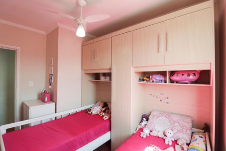 Apartamento à venda com 78m², 3 quartos e 1 vaga Apartamento à venda com 78m², 3 quartos e 1 vagaQuarto 1