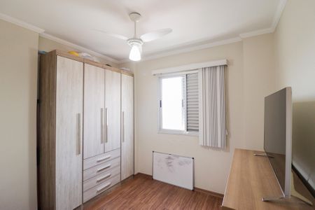 Apartamento à venda com 78m², 3 quartos e 1 vaga Apartamento à venda com 78m², 3 quartos e 1 vagaQuarto 3