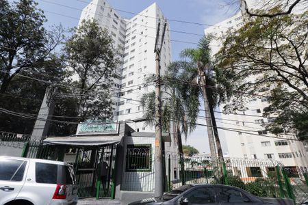 Apartamento à venda com 78m², 3 quartos e 1 vaga Apartamento à venda com 78m², 3 quartos e 1 vagaFachada