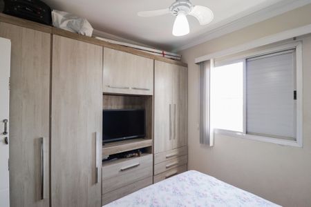 Apartamento à venda com 78m², 3 quartos e 1 vaga Apartamento à venda com 78m², 3 quartos e 1 vagaQuarto 2