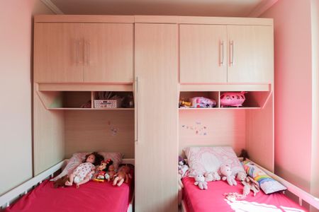 Apartamento à venda com 78m², 3 quartos e 1 vaga Apartamento à venda com 78m², 3 quartos e 1 vagaQuarto 1