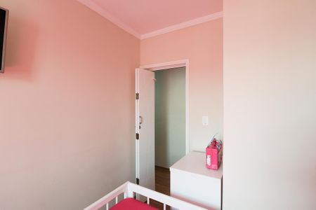 Apartamento à venda com 78m², 3 quartos e 1 vaga Apartamento à venda com 78m², 3 quartos e 1 vagaQuarto 1