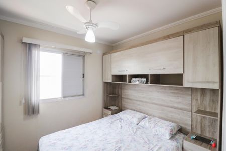 Apartamento à venda com 78m², 3 quartos e 1 vaga Apartamento à venda com 78m², 3 quartos e 1 vagaQuarto 2