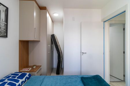 Apartamento à venda com 42m², 2 quartos e 1 vagaQuarto 2