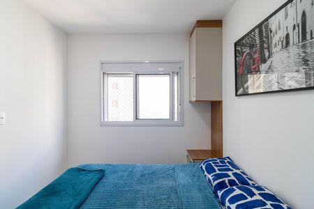 Apartamento à venda com 42m², 2 quartos e 1 vagaQuarto 2