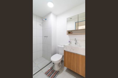 Apartamento à venda com 42m², 2 quartos e 1 vagaBanheiro