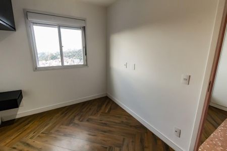 Suíte de apartamento à venda com 1 quarto, 24m² em Panamby, São Paulo