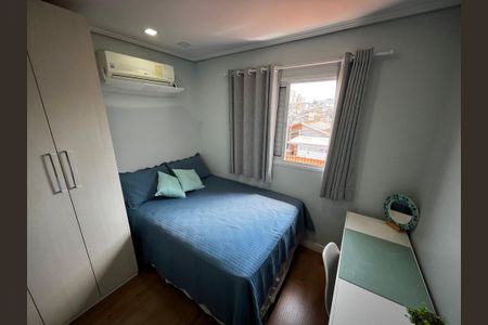 Casa de condomínio à venda com 150m², 4 quartos e 3 vagasSuíte 1