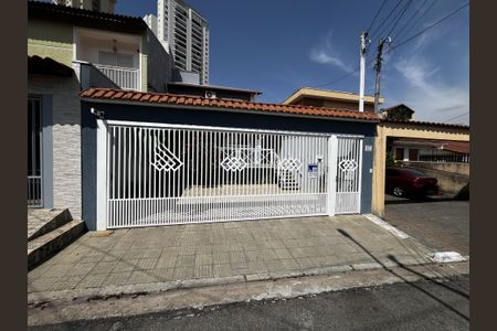 Casa de condomínio à venda com 150m², 4 quartos e 3 vagasFachada