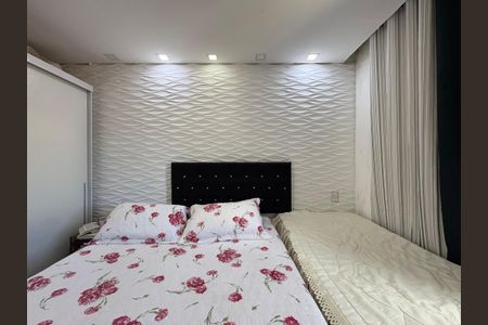 Apartamento à venda com 104m², 2 quartos e 1 vaga Apartamento à venda com 104m², 2 quartos e 1 vagaQuarto 1