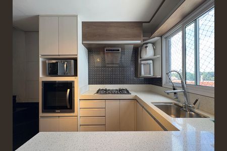 Apartamento à venda com 104m², 2 quartos e 1 vaga Apartamento à venda com 104m², 2 quartos e 1 vagaCozinha