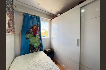 Apartamento à venda com 104m², 2 quartos e 1 vaga Apartamento à venda com 104m², 2 quartos e 1 vagaQuarto 2