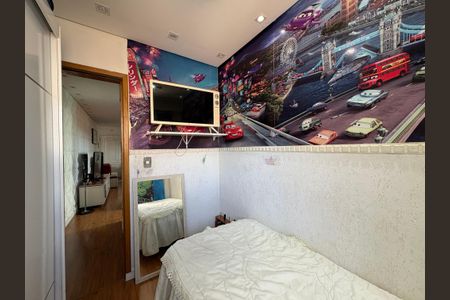 Apartamento à venda com 104m², 2 quartos e 1 vaga Apartamento à venda com 104m², 2 quartos e 1 vagaQuarto 2