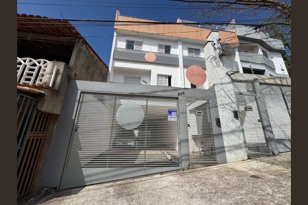 Apartamento à venda com 104m², 2 quartos e 1 vaga Apartamento à venda com 104m², 2 quartos e 1 vagaFachada + plaquinha