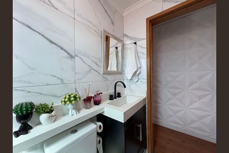 Apartamento à venda com 104m², 2 quartos e 1 vaga Apartamento à venda com 104m², 2 quartos e 1 vagaBanheiro