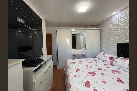 Apartamento à venda com 104m², 2 quartos e 1 vaga Apartamento à venda com 104m², 2 quartos e 1 vagaQuarto 1