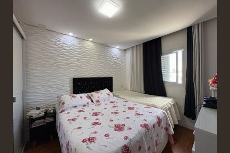 Apartamento à venda com 104m², 2 quartos e 1 vaga Apartamento à venda com 104m², 2 quartos e 1 vagaQuarto 1