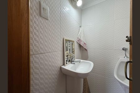 Apartamento à venda com 104m², 2 quartos e 1 vaga Apartamento à venda com 104m², 2 quartos e 1 vagaLavabo