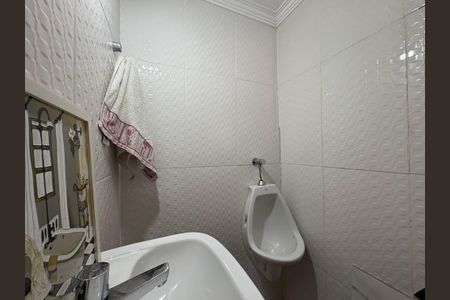 Apartamento à venda com 104m², 2 quartos e 1 vaga Apartamento à venda com 104m², 2 quartos e 1 vagaLavabo