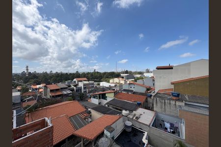 Apartamento à venda com 104m², 2 quartos e 1 vaga Apartamento à venda com 104m², 2 quartos e 1 vagaVista da cobertura