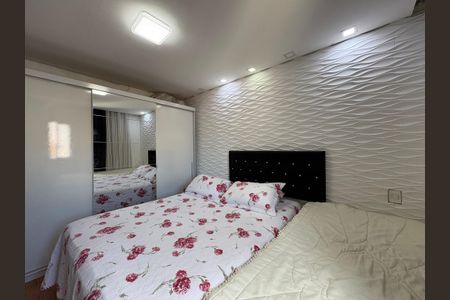 Apartamento à venda com 104m², 2 quartos e 1 vaga Apartamento à venda com 104m², 2 quartos e 1 vagaQuarto 1