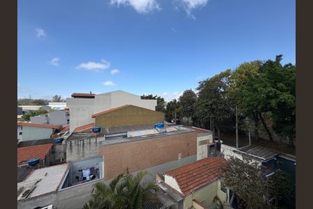 Apartamento à venda com 104m², 2 quartos e 1 vaga Apartamento à venda com 104m², 2 quartos e 1 vagaVista da cobertura