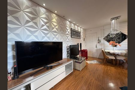 Apartamento à venda com 104m², 2 quartos e 1 vaga Apartamento à venda com 104m², 2 quartos e 1 vagaSala