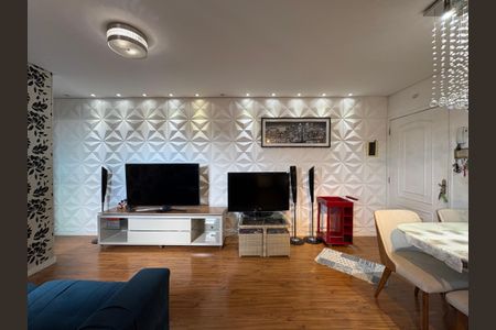 Apartamento à venda com 104m², 2 quartos e 1 vaga Apartamento à venda com 104m², 2 quartos e 1 vagaSala