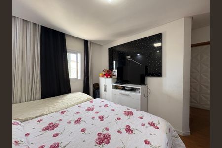 Apartamento à venda com 104m², 2 quartos e 1 vaga Apartamento à venda com 104m², 2 quartos e 1 vagaQuarto 1