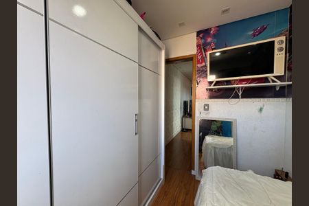 Apartamento à venda com 104m², 2 quartos e 1 vaga Apartamento à venda com 104m², 2 quartos e 1 vagaQuarto 2