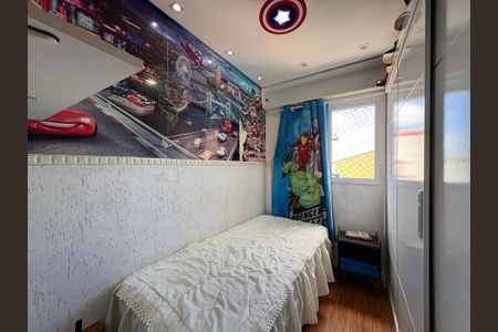 Apartamento à venda com 104m², 2 quartos e 1 vaga Apartamento à venda com 104m², 2 quartos e 1 vagaQuarto 2