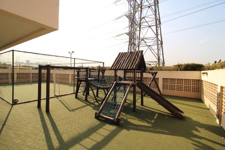 Apartamento à venda com 63m², 2 quartos e 1 vagaÁrea Comum