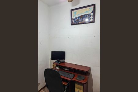 Apartamento à venda com 114m², 3 quartos e 2 vagas Apartamento à venda com 114m², 3 quartos e 2 vagasQuarto de Serviço