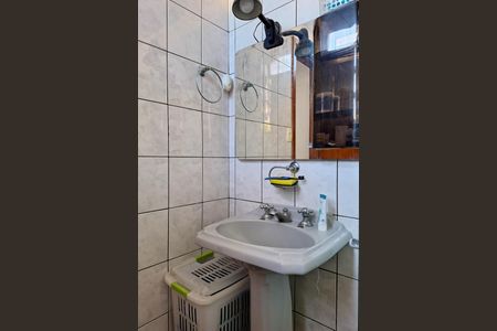 Apartamento à venda com 114m², 3 quartos e 2 vagas Apartamento à venda com 114m², 3 quartos e 2 vagasBanheiro da Suíte 1